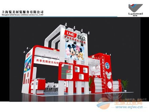 上海文化用品展展台设计 专业文化用品展展台设计 上海展台设计公司