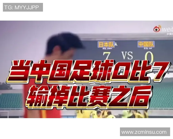 足球明星畅谈中国足球发展现状与未来潜力的深度分析与展望 足球明星畅谈中国足球发展现状与未来潜力的深度分析与展望