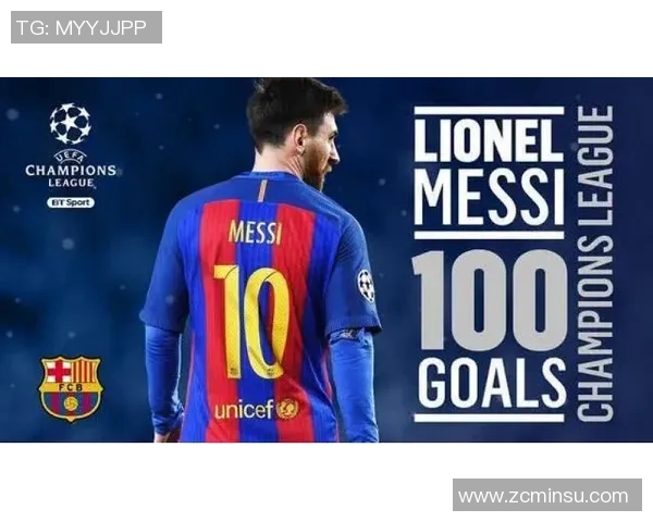 足球界的王者之冠谁是那位带皇冠的明星球员 足球界的王者之冠谁是那位带皇冠的明星球员