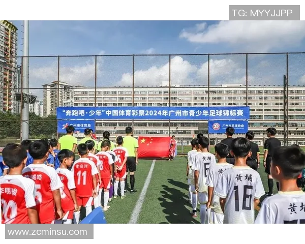 广州足球队在锦标赛中的意识表现分析与点评